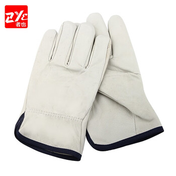 者也（ZYE）羊皮电焊工手套 隔热防烫焊接手套工地搬运手套 米色