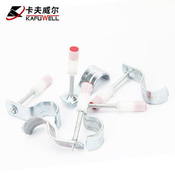 卡夫威尔 吊顶神器射钉枪钉子 消音紧固器加长款适用配件20管卡钉 100PCS DQ4279B