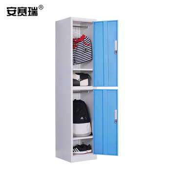 安赛瑞 储物柜 存储柜 带锁储存柜 1800×380×420mm 二门 蓝色 700297