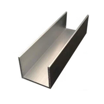 聚远 JUYUAN 铝合金U型凹槽 一米价 50米起售