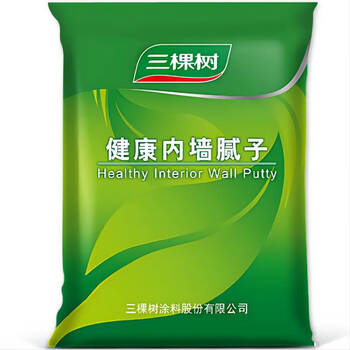 三棵树健康内墙工程腻子白色25kg