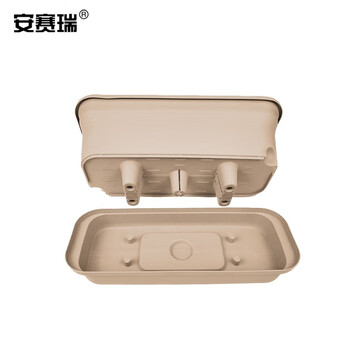 安赛瑞 种植花盆 双层自吸水种菜盆分离式花盆园艺种植箱 39×16.5cm 500134