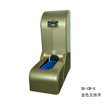 思科铭 全自动智能鞋套机 电池款 充电插电两用 SK-CM-G