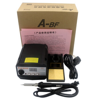 A-BF/不凡ABF-260D数显高级极速升温恒温电焊台高频插拔陶瓷芯电烙铁120W大功率160℃～599℃