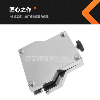 中交建仪DWZ-120低温弯折仪防水卷材低温弯折仪弯折仪