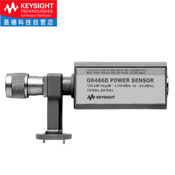 是德科技（KEYSIGHT）波导功率传感器功率计测试仪 Q8486D（33GHz至50GHz） 
