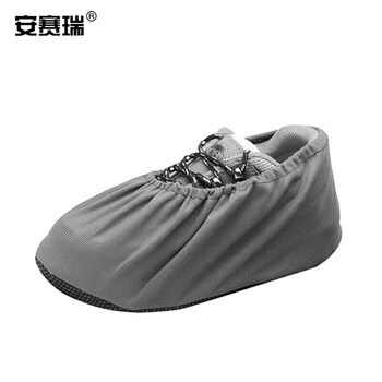 安赛瑞 网布鞋套 防滑鞋底 室内无尘车间布脚套防尘鞋罩机房厂房 深灰色 10双装 13753