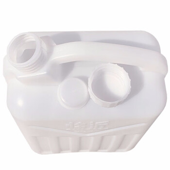 益美得 DB8006 塑料桶扁方桶储水桶加厚防汛清洁用桶2.5L加厚款 容量5斤/2个装