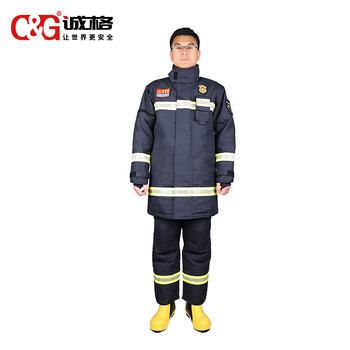 诚格（C&G）20式消防员灭火服-B款指挥服  ZFZH-CG B 货期定制 （单位：套）