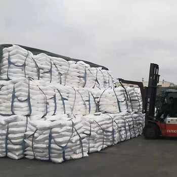 汇安 环保型融雪剂 小区道路公路隧道除雪破冰专用 融冰防冻剂 作用温度-10-15℃左右 50KG/包