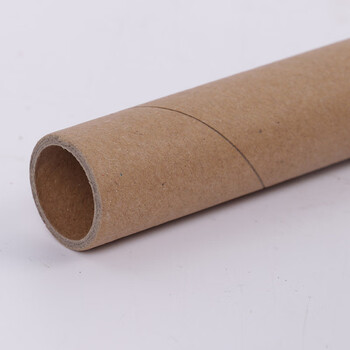 飞尔（FLYER）牛皮纸筒 快递包装筒 牛皮纸字画海报筒【内径76mm 壁厚6mm 长度100cm】200根起批