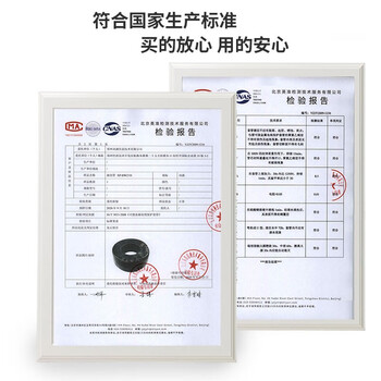 讯浦 塑料波纹管 防水阻燃加厚PP材质 外径25mm内径20mm 电线电缆保护软管白色100米