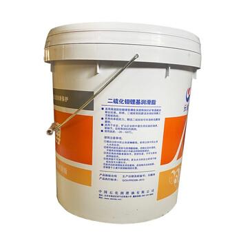 长城 润滑脂 二硫化钼锂基润滑脂尚博2号15KG/桶 1桶