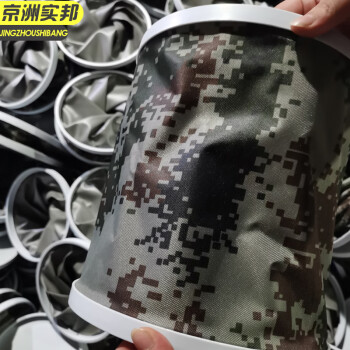 京洲实邦 11L 加厚户外折叠水桶洗车桶野营水桶牛津布洗车桶JZSB-8032