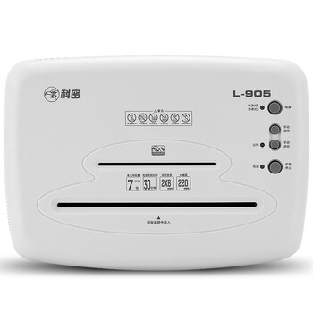 科密 碎纸机 5级保密办公商用碎纸机 （单次7张 持续30分钟 17L 可碎卡、光盘）【L-905】
