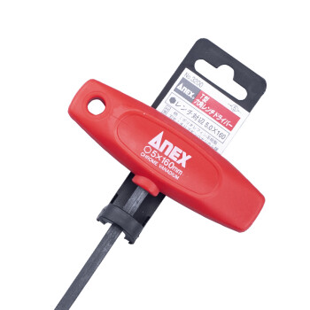 安力士牌（ANEX）进口T柄公制内六角扳手NO.3200 T型平头扳手 5.0x160mm