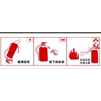 PLJ二氧化碳灭火器mt2/3/5/7kg箱子三公斤co2机房手提式气体干冰液态单位：个 5kg