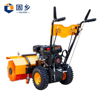 固乡 清雪机（扫雪机）扫雪车小型燃油手推式大棚街道除雪机抛雪机推雪铲（电启动）