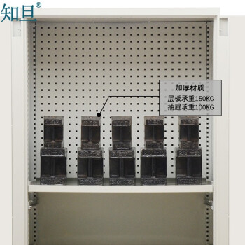 知旦 重型工具柜 双开门置物柜汽修工具柜五金柜工厂零件收纳柜 三抽三层板可调节 611318灰色