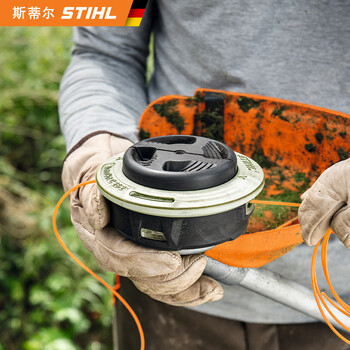 STIHL 割灌机FS120打草机割草机开荒机配德国原装进口机油