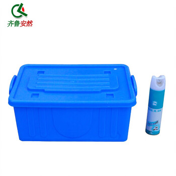 齐鲁安然 酒店消毒餐具存放箱周转箱 储物箱 带盖扣手物流箱 收纳工具箱 塑料胶箱 带盖子 D-2#