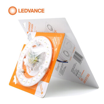 朗德万斯 LEDVANCE 锐恒LED光源贴片 LED吸顶灯模组 吸顶灯替换LED灯芯12W