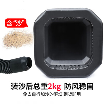 巨成 反光路锥塑料方锥桶 路障雪糕桶锥形桶交通设施 带提环（不含沙）黄黑斜纹无字 63cm高