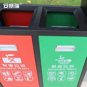 安赛瑞 不锈钢户外垃圾桶 连体市政环卫园区景区物业街道四分类果皮箱 镀锌板 710215