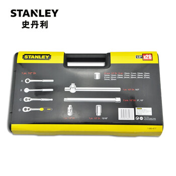 史丹利STANLEY 26件套12.5MM系列12角公制组套86-477-22