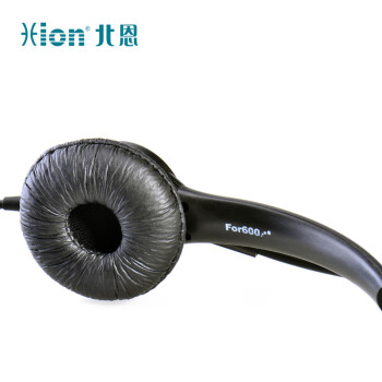 北恩（HION）FOR600 头戴式单耳话务员耳机电话耳麦客服外呼耳机坐席电销耳麦-QD-USB接口+音量调节+闭音(B7)