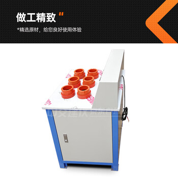 中交建仪SS-15砂浆抗渗仪70*80*30试模抗渗自动加压砂浆渗透仪1.5MPa SS-15砂浆抗渗仪