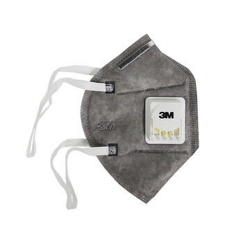 3M KN95活性炭口罩9542V 折叠式 防尘防颗粒物口罩 防异味防护口罩  头带式/带呼吸阀 20只