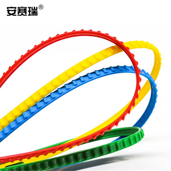 安赛瑞 定制塑料封条 物流防盗铅封 一次性防拆扎带卡扣 长42cm 1000根装 定制款 23483