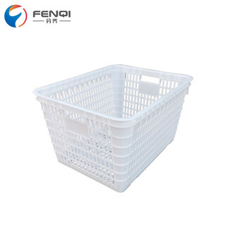 分齐 塑料箩筐加厚周转胶框蔬菜水果水产西瓜虾服装长方形批发快递物流筐 周转箩10#蓝色 480*355*160mm