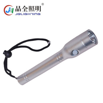 晶全照明 BJQ6030B 3W节能强光防爆电筒多功能充电超亮远射照明灯手电筒 定做 1个