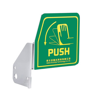 ANZHIDA 1301国标304不锈钢壁挂式洗眼器 工业实验室验厂双口紧急耐腐蚀冲淋器 定制