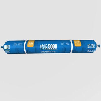 皓胶 HAOJIAO 多功能实用型耐候胶5000 750克 容量590ml （颜色：黑白灰，下单备注）