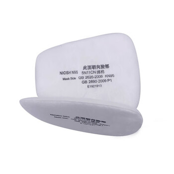 优导仕 广全5N11过滤棉片一对  面具过滤件配件