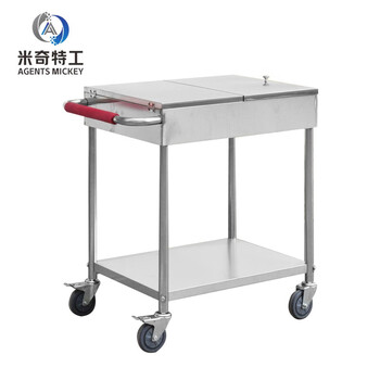 米奇特工（Agents mickey）不锈钢调料车 多功能可移动手推车调味车   超厚款带12缸