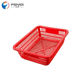 分齐 塑料箩筐加厚周转筐胶框菜筐水果水产西瓜虾篓服装小号大号长方形批发快递物流筐 腰箩 周转箩7#蓝色 360*285*110mm