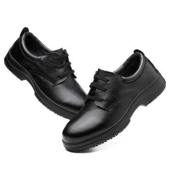 老管家 劳保鞋男防滑厨师鞋酒店厨房工作鞋耐油耐酸碱轻便舒适透气小牛皮803 黑色 37 