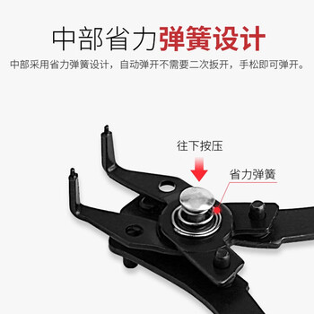 勒塔（LETA）卡簧钳挡圈钳卡环钳4合1组套 内卡外卡 孔用穴用轴用直头 LT-ST025
