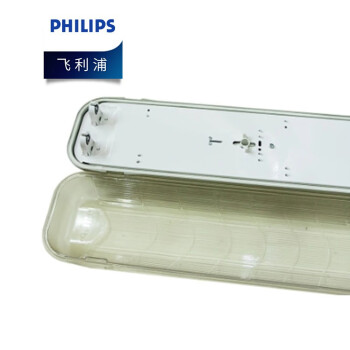 飞利浦（PHILIPS）单管三防灯防尘灯防水灯具 TCW060/118不含光源 1*18W灯管可用