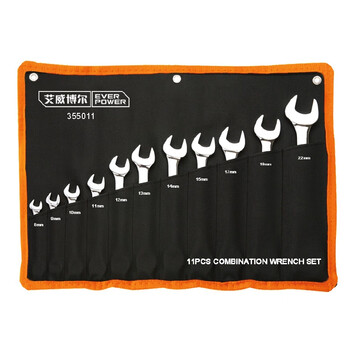 艾威博尔（ EVER POWER） 355011  11件套镜面两用扳手 【预计13天出货】