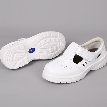者也 白色防静电安全鞋无尘鞋钢包头防砸劳保鞋食品厂防滑车间无尘洁净鞋夏款透气鞋凉鞋 42码
