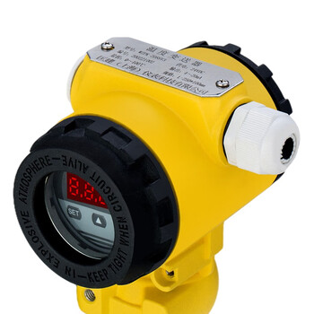 匡建仪表（CONJANT）PT-100 智能一体化温度变送器传感器 输出4-20ma探杆长度10厘米