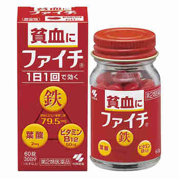 【日本直邮】小林制药补铁补血维生素b12叶酸贫血 60粒