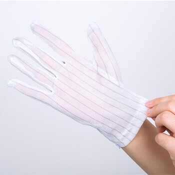 者也（ZYE）防静电手套条纹双面条纹手套无尘车间电子工业生产透气防滑薄款作业防护手套 双面条纹 L码 50双