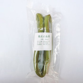 尖兵 TOPARMY 军绿橡皮止血带