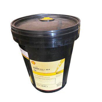 壳牌(Shell) CORENA确能力S2 P100往复式（活塞）空气压缩机油20L/桶 1桶